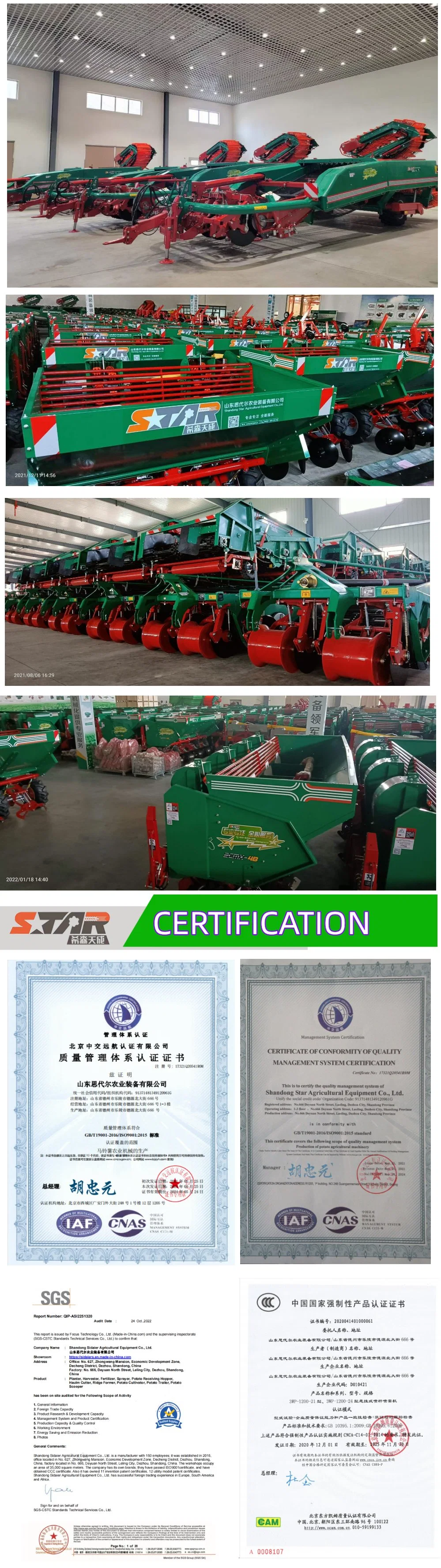 2800~3600mm Working Width Durable Potato Planting Machine Maize Planter Machine Potato Planter with Fertilizer