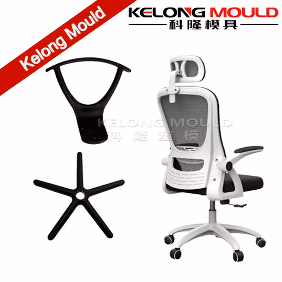 Personalización del molde de la silla de oficina de la silla de moldeo por inyección